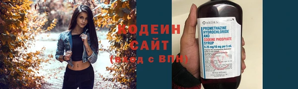 COCAINE Верхнеуральск