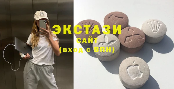 COCAINE Верхнеуральск