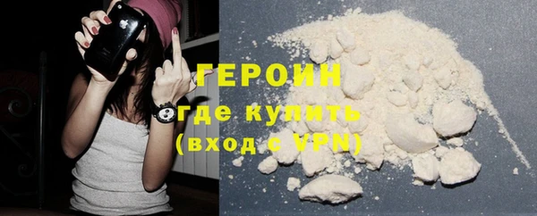 COCAINE Верхнеуральск